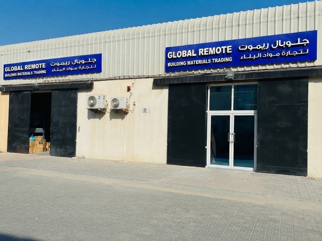 Global Remote Building Materials Trading storefront in Musaffah, Abu Dhabi